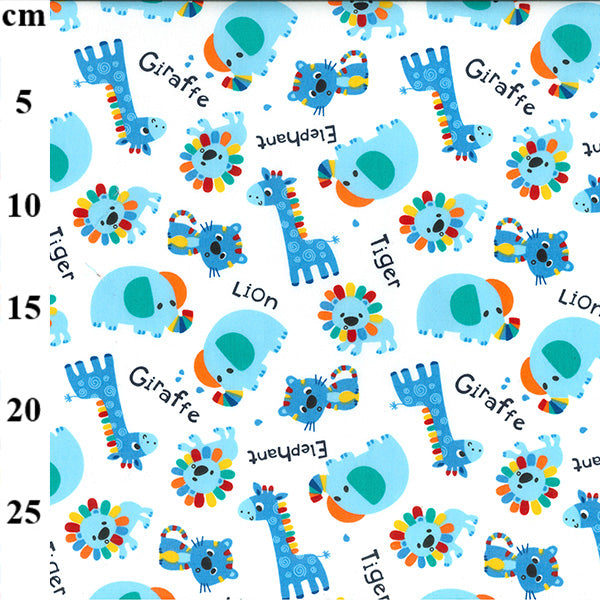 Lion and Friends 100% cotton fabric by half metre | 112cm wide