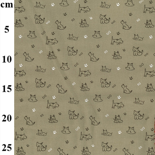 dog cotton fabric